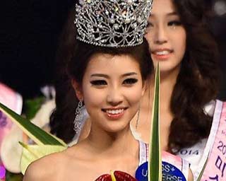 Kim Seo-Yeon crowned Miss Universe Korea 2014-15