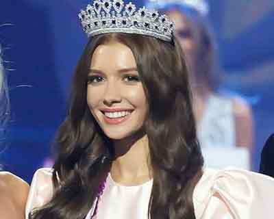 Aleksandra Yaremchuk crowned Miss Ukraine 2021