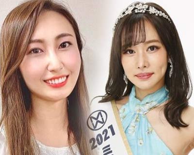 Miss World Japan 2021 Meet the Delegates