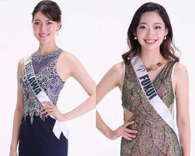 Miss Earth Japan 2021 Meet the Delegates