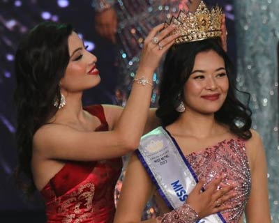 Know more about Srichchha Pradhan Miss Nepal World 2023 for Miss World 2024