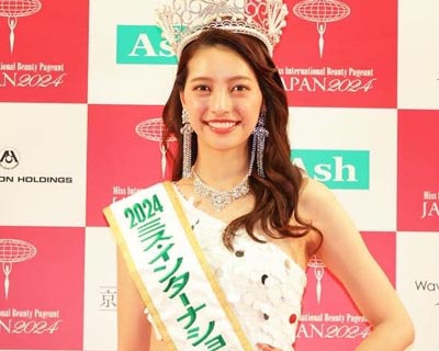 Mei Ueda crowned Miss International Japan 2024