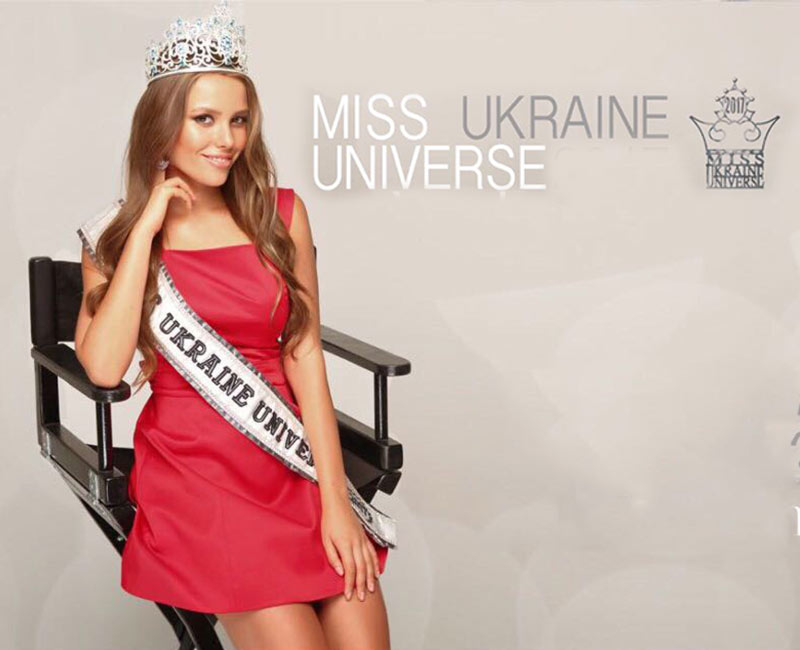 Мисс делайт 18. Мисс Украина. Miss Europe Ukraine.