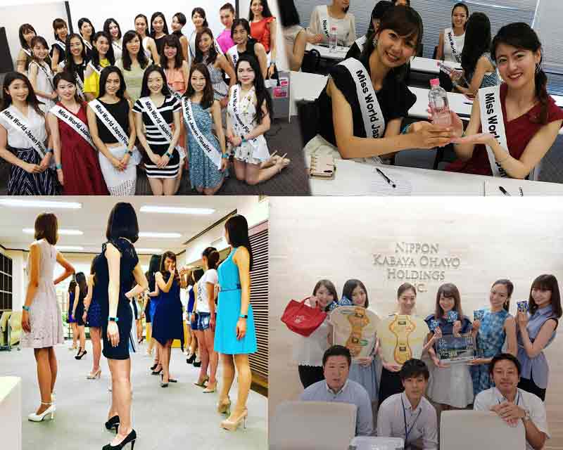 Miss World Japan 2017- Events & Activities