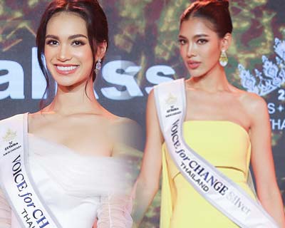 Miss Universe Thailand 2023 Top 5 Final Hot Picks
