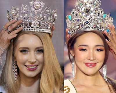 Big4 International Beauty Pageants 2023 – Finale schedule