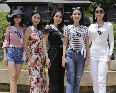 Miss Universe Myanmar 2019 Live Blog Full Results