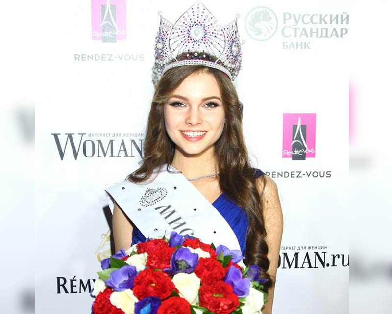 Yuliya Polyachihina crowned Miss Russia 2018