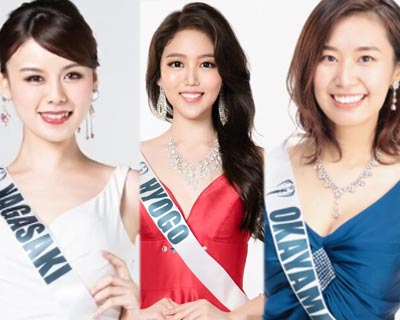 Miss Earth Japan 2020 Meet the Delegates