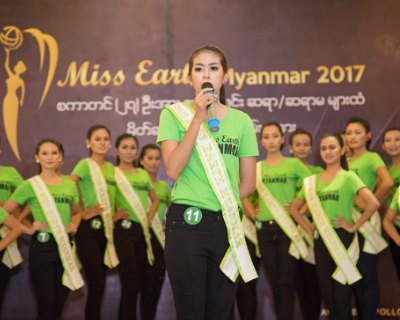 Have a look at Miss Earth Myanmar 2017 contestants’ official Presentation