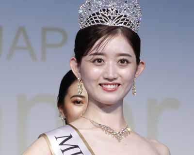 Ai Yoshida crowned Miss Japan 2023