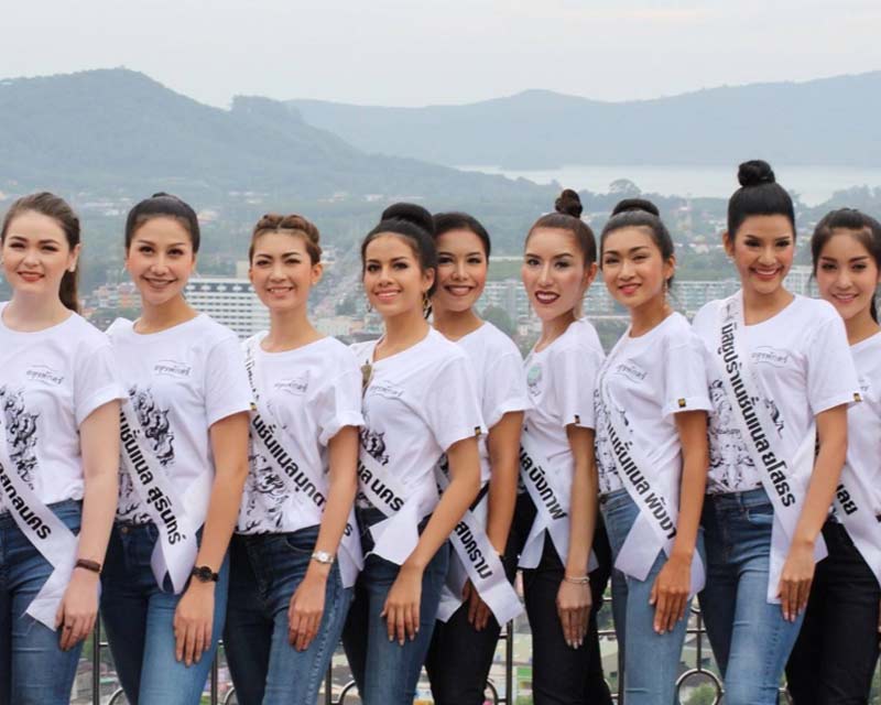 Miss Supranational Thailand 2017 all set for its first edition