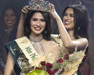 Miss Earth Philippines 2024 applications are now open