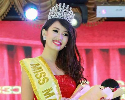 Ni Ni Naing Win crowned as Miss Intercontinental Myanmar 2016