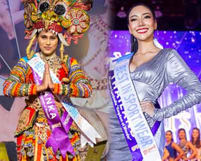 Miss Tourism Metropolitan International 2019 Special Award Winners