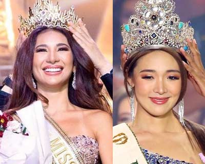 Best International Beauty Pageant Productions of 2022