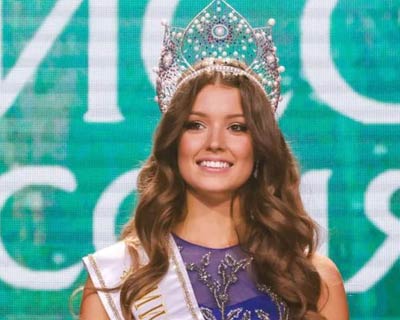 Margarita Golubeva crowned Miss Russia 2023
