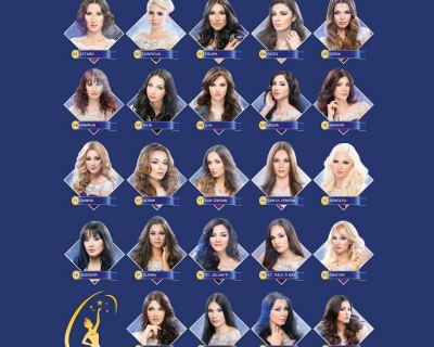 Miss Universe Malta 2016 Live Telecast, Date, Time and Venue