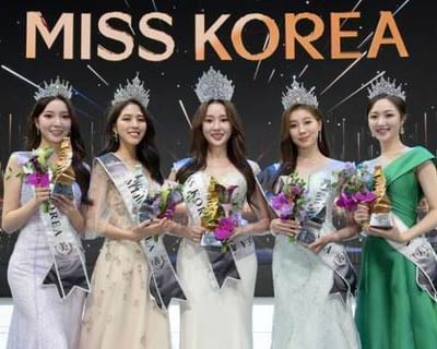 Choi Chae-Won crowned Miss Korea 2023