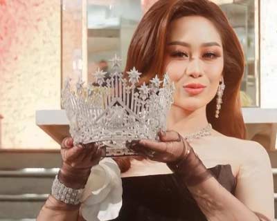 Miss Universe Indonesia organization unveils 'Shimmering Hope' crown