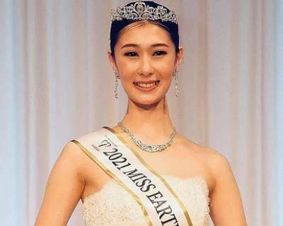 Konatsu Yoshida crowned Miss Earth Japan 2021