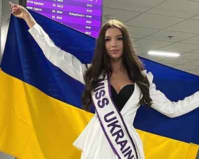 Ukraine’s Oleksandra Yaremchuk sets off to Puerto Rico for Miss World 2021