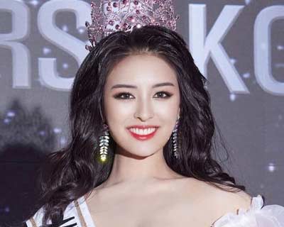 Jisu Kim crowned Miss Universe Korea 2021