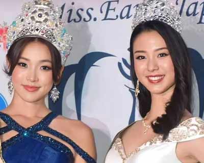 Kilali Oshiro crowned Miss Earth Japan 2023