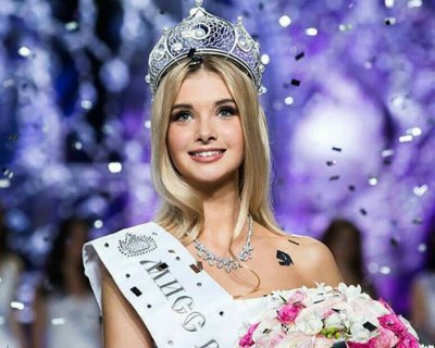 Polina Popova crowned as Miss Russia 2017