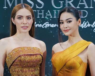 Miss Grand Thailand 2023 Live Stream & Updates
