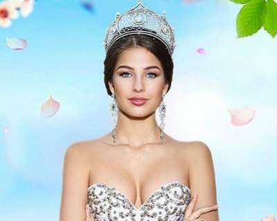 Miss Russia 2017 has officially started