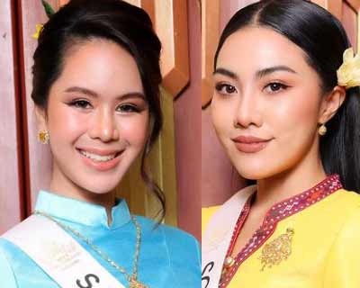 Miss Universe Thailand 2023 Swimsuit Competition Live Stream & Updates