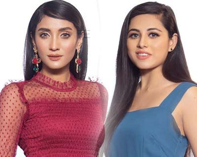 Miss Universe Bangladesh 2020 Top 10 finalists announced