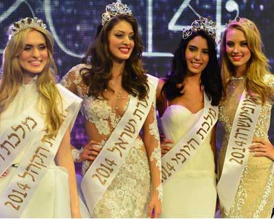 Miss Israel 2015 Top 5 Favourites