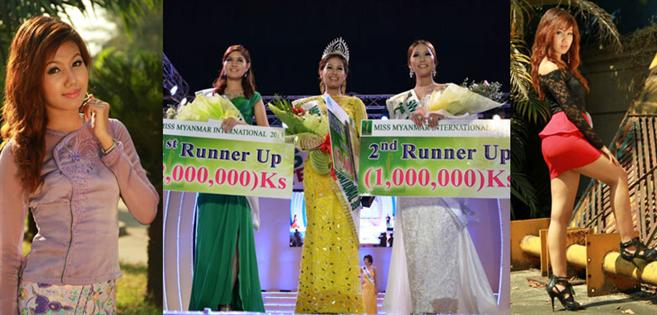 Gonyi Aye Kyaw Miss Myanmar International 2013