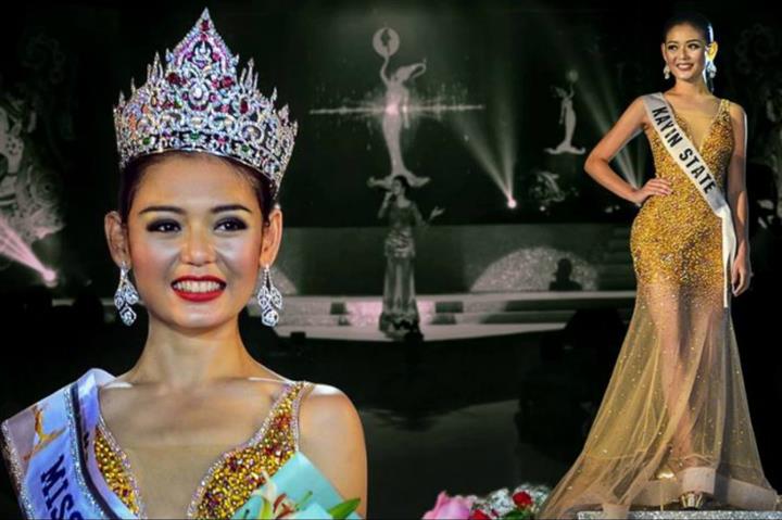 Miss Earth Myanmar is an annual national beauty pageant of Myanmar to select representative for the Miss Earth beauty pageant