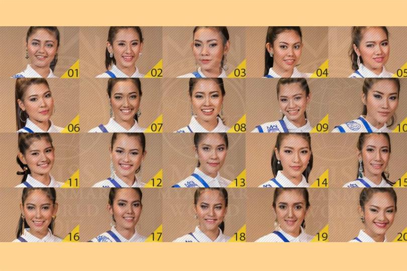Miss Myanmar World 2017 Pageant Info