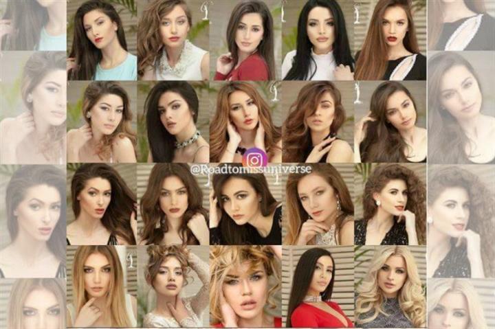 Miss Universe Albania 2017 is on its road to the finale and is scheduled to be held on 29th June 2017