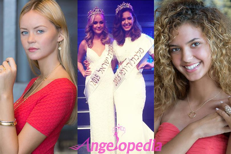 Maayan Keren Avigail Alfatov Miss Israel 2015 Winners