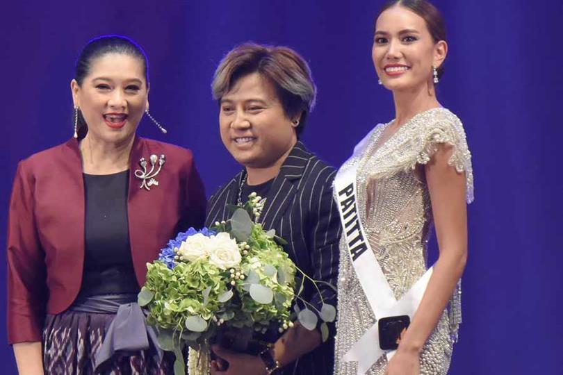 Miss Universe Thailand 2019 Preliminary Competition Results