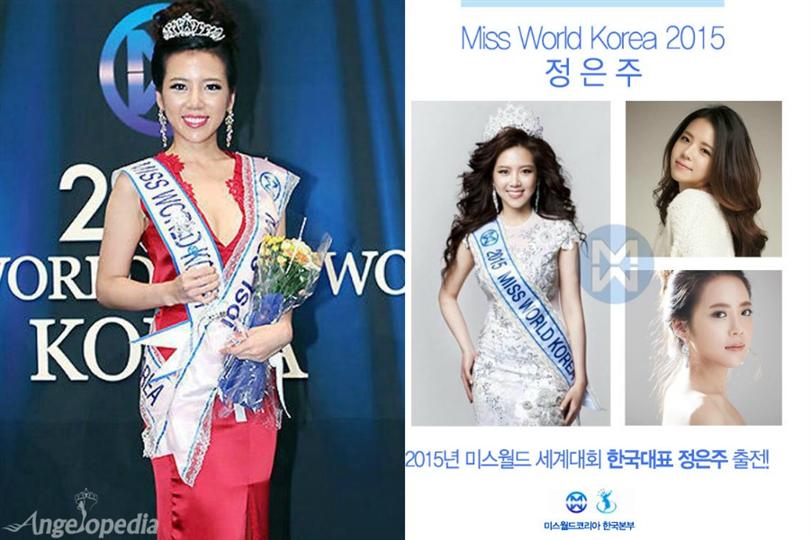 Jung Eun-ju is Miss World Korea 2015
