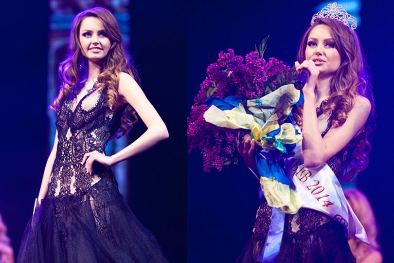 Miss World Ukraine 2014