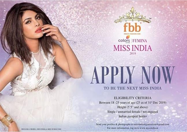 Miss India 2019 applications are now open