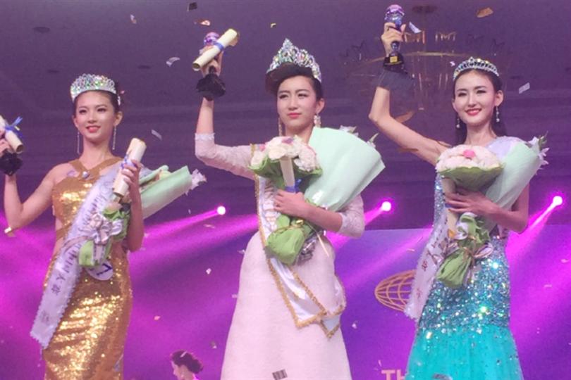 Liu Xinyue crowned Miss International China 2015