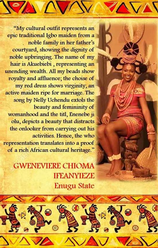 Gweneviere Chioma Ifeanyieze