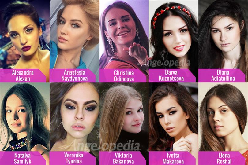 Miss Russia 2015 Winners Top 10 Favourites