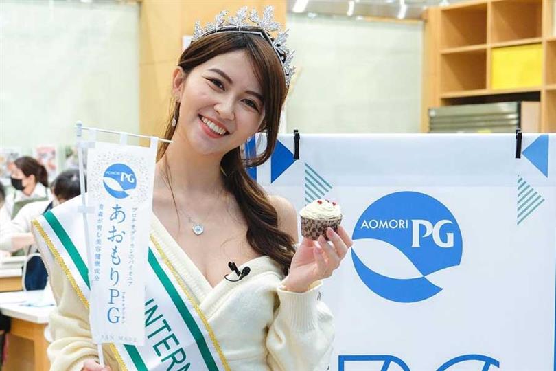3B65TIYHAVTaiwanmain.jpg