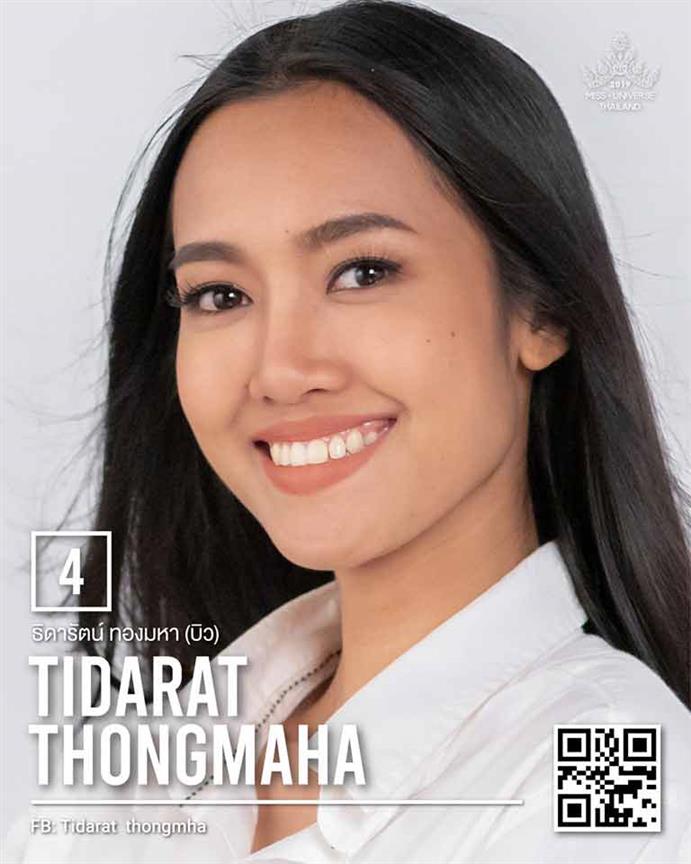 Pre-preliminary Top 20 favourites for Miss Universe Thailand 2019