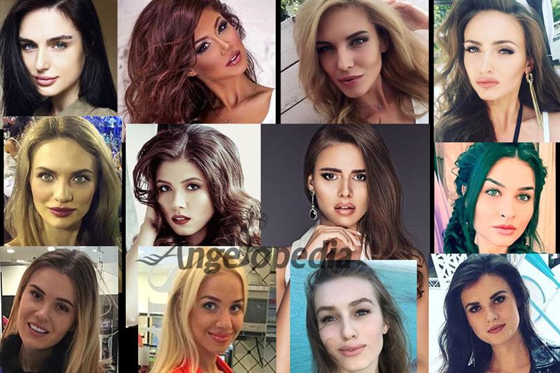 Finalists of Miss Ukraine Universe 2016