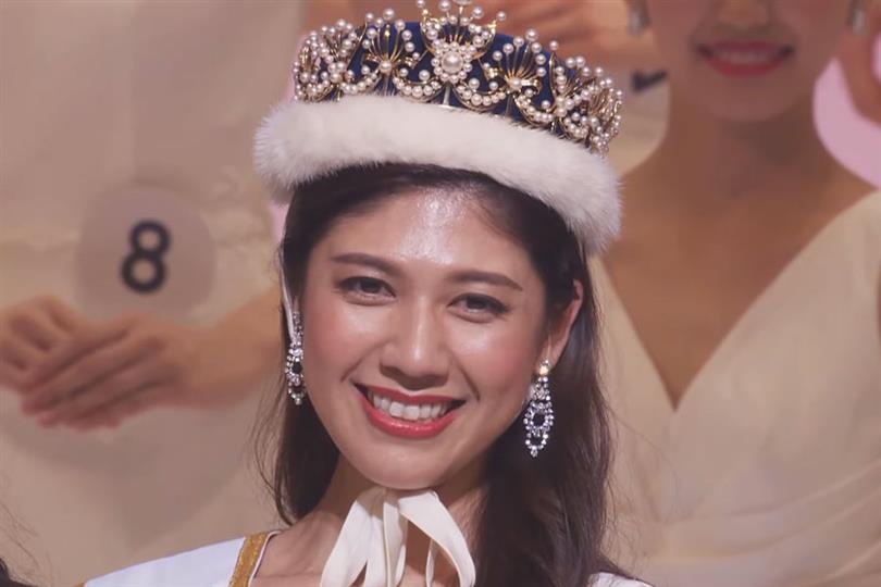 Chiho Terauchi crowned Miss International Japan 2020